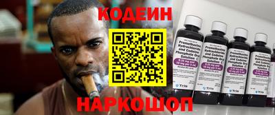 гидропоника Ликино-Дулёво