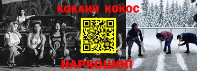 крисы Кумертау