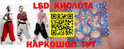 крисы Кумертау