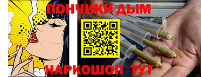 гидропоника Ликино-Дулёво