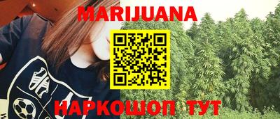 гидропоника Ликино-Дулёво