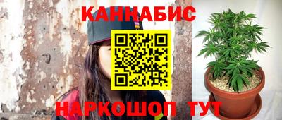 крисы Кумертау