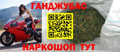 стафф Кулебаки