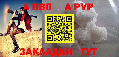 гидропоника Ликино-Дулёво