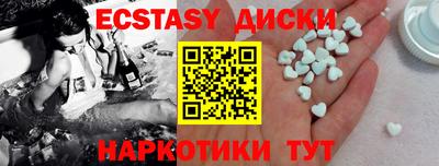 крисы Кумертау