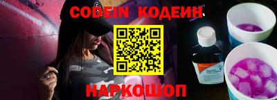крисы Кумертау