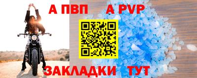 гидропоника Ликино-Дулёво