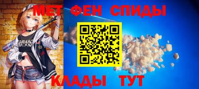 крисы Кумертау