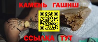 крисы Кумертау