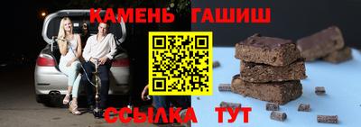 стафф Кулебаки