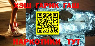 стафф Кулебаки