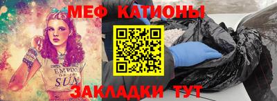 гидропоника Ликино-Дулёво