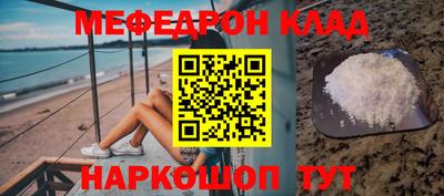 каннабис Ливны
